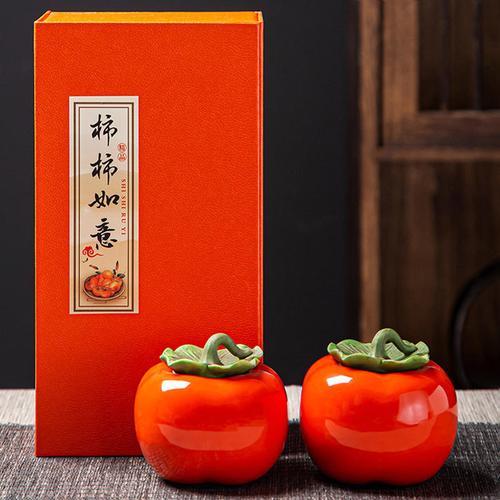 陶瓷柿子茶叶罐带礼盒商务礼品伴手礼支持定制logo批发柿子喜糖罐